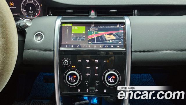 Land Rover Discovery Sport P250 SE