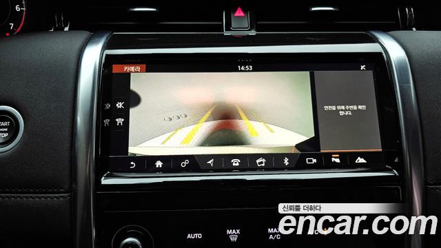 Land Rover Discovery Sport P250 SE
