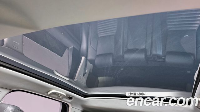 Land Rover Discovery Sport P250 SE