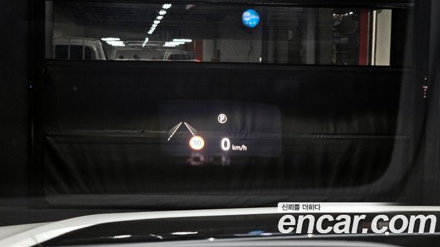 Land Rover Discovery Sport P250 SE