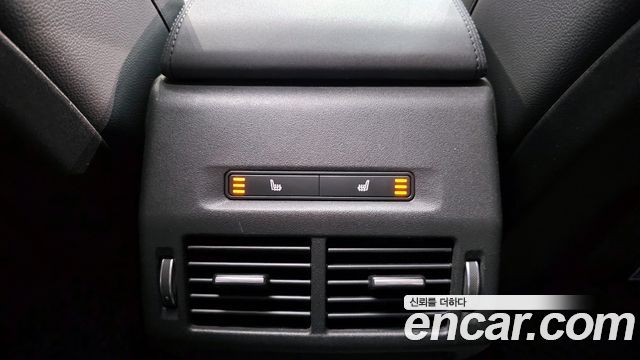 Land Rover Discovery Sport P250 SE