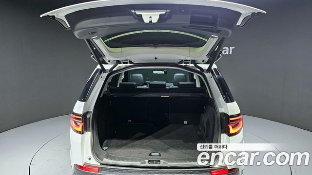 Land Rover Discovery Sport P250 SE