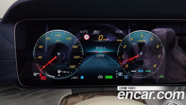Mercedes-Benz E-Class E450 4MATIC Cabriolet