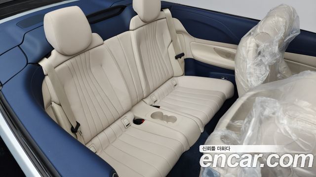 Mercedes-Benz E-Class E450 4MATIC Cabriolet