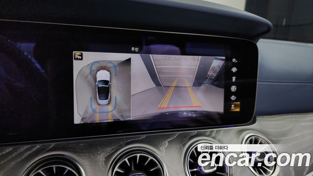 Mercedes-Benz E-Class E450 4MATIC Cabriolet