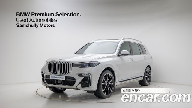 BMW X7 xDrive 40d M Sport 6STR