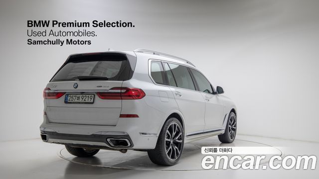 BMW X7 xDrive 40d M Sport 6STR