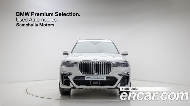 BMW X7 xDrive 40d M Sport 6STR