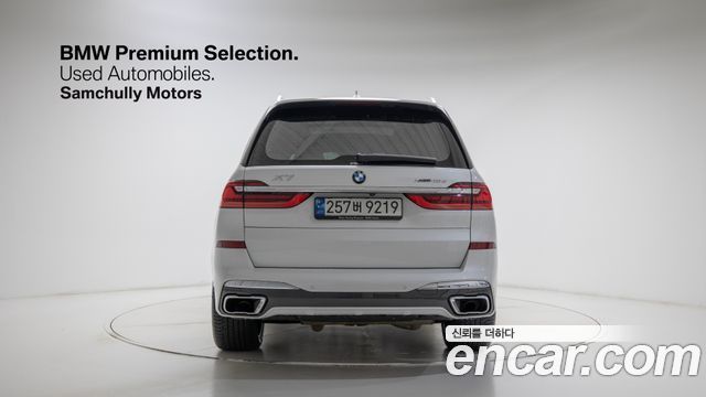 BMW X7 xDrive 40d M Sport 6STR