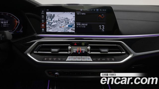 BMW X7 xDrive 40d M Sport 6STR