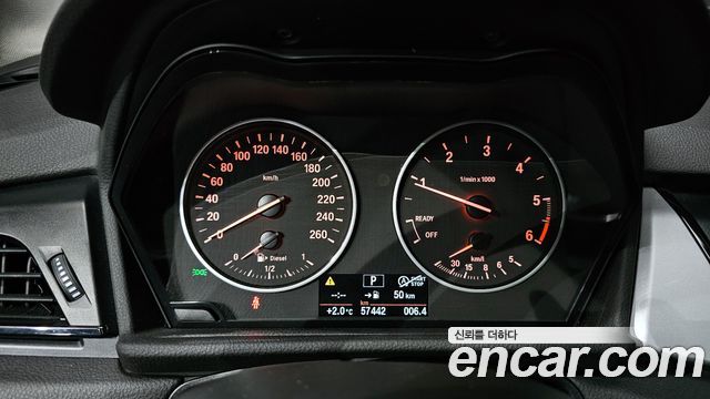 BMW 2-Series Joy