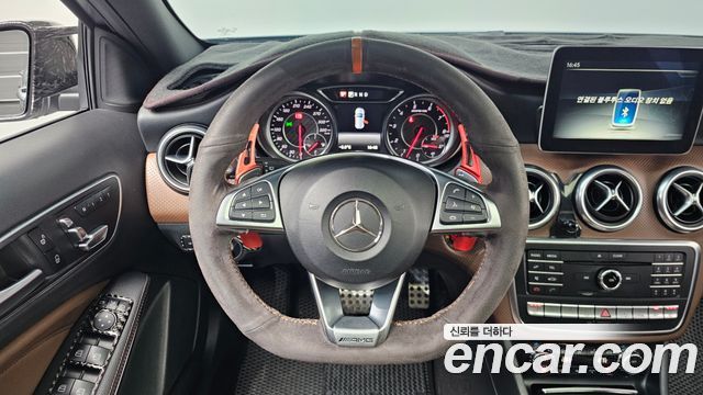 Mercedes-Benz A-Class A45 AMG 4MATIC