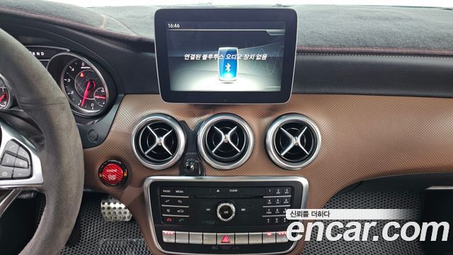 Mercedes-Benz A-Class A45 AMG 4MATIC