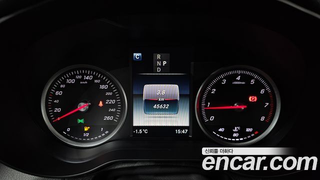 Mercedes-Benz GLC-Class GCL300 4MATIC Coupe