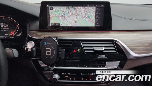 BMW 5-Series 520i M Sport