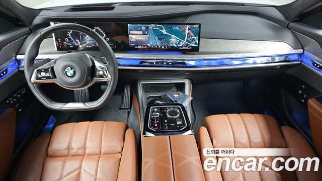 BMW 7-Series 740i sDrive Design Pure Excellence