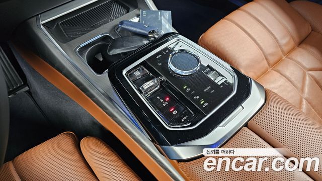 BMW 7-Series 740i sDrive Design Pure Excellence