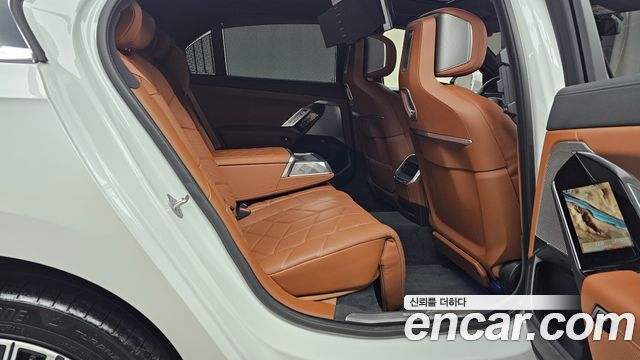 BMW 7-Series 740i sDrive Design Pure Excellence