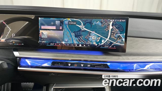BMW 7-Series 740i sDrive Design Pure Excellence