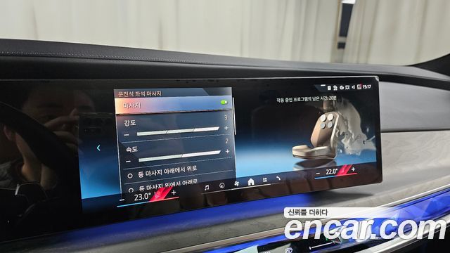 BMW 7-Series 740i sDrive Design Pure Excellence