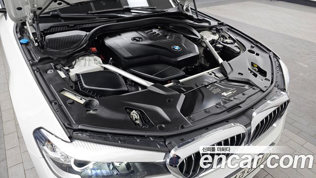 BMW 5-Series 520i Luxury
