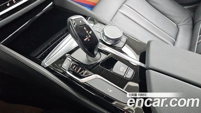 BMW 5-Series 520i Luxury