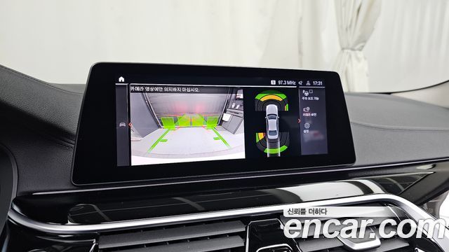 BMW 5-Series 520i Luxury