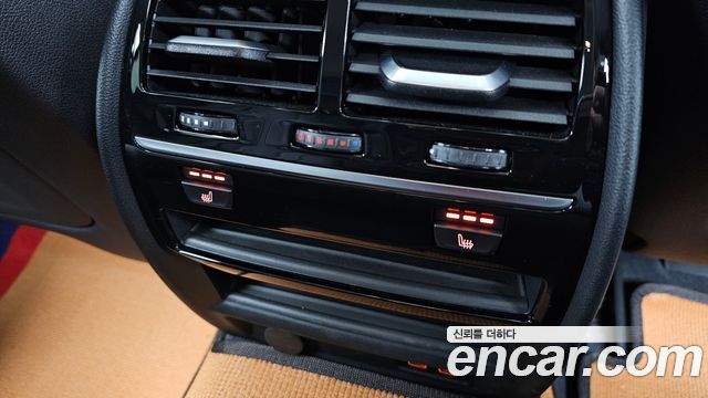 BMW 5-Series 520i Luxury