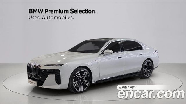 BMW 7-Series 750e xDrive M Sport