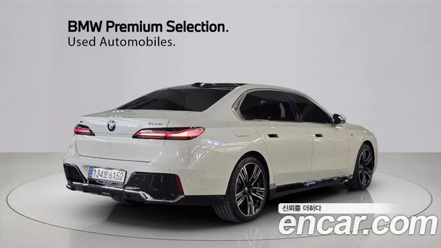 BMW 7-Series 750e xDrive M Sport
