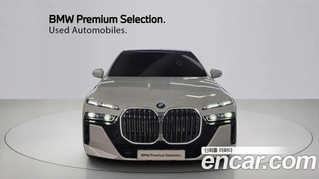 BMW 7-Series 750e xDrive M Sport