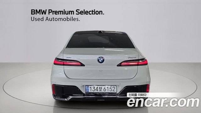 BMW 7-Series 750e xDrive M Sport