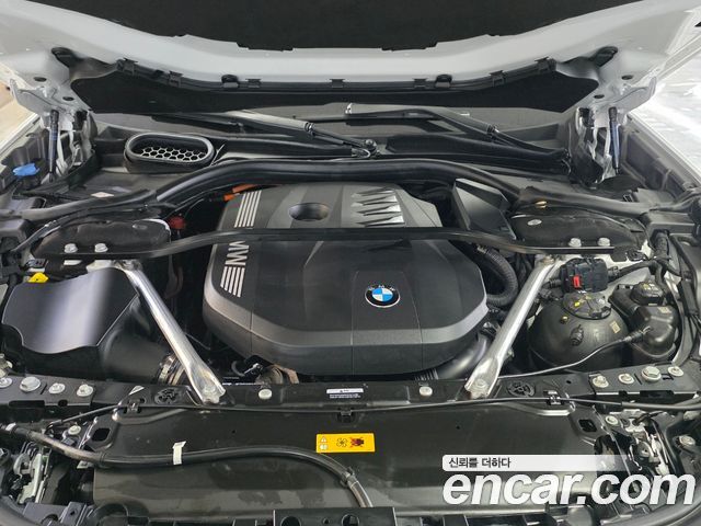 BMW 7-Series 750e xDrive M Sport