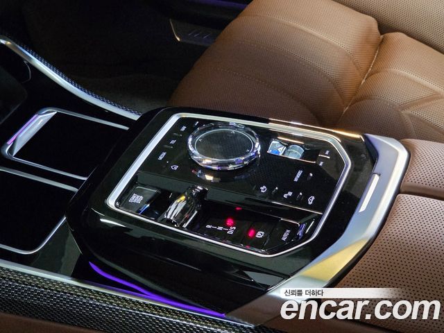 BMW 7-Series 750e xDrive M Sport