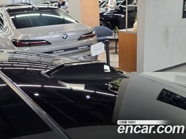 BMW 7-Series 750e xDrive M Sport