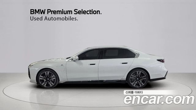 BMW 7-Series 750e xDrive M Sport