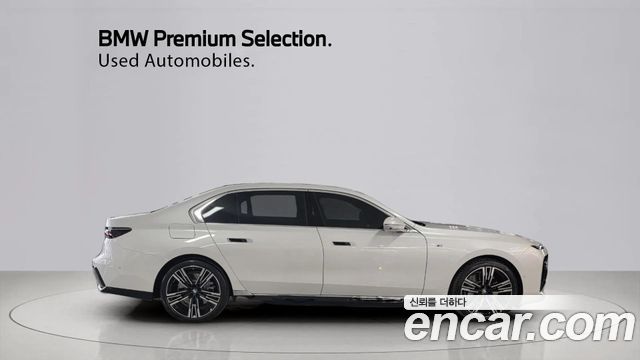 BMW 7-Series 750e xDrive M Sport