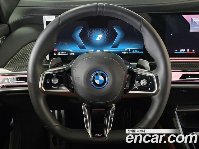 BMW 7-Series 750e xDrive M Sport