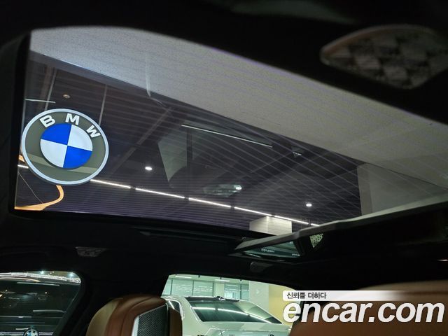 BMW 7-Series 750e xDrive M Sport