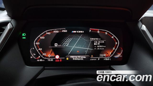 BMW 1-Series M135i xDrive