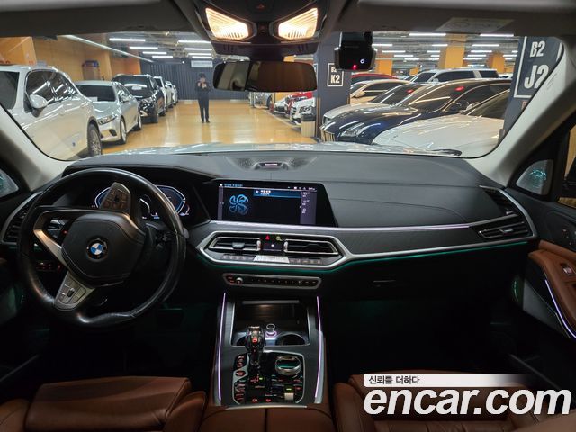 BMW X7 xDrive 30d Design Pure Excellent 6-Seater
