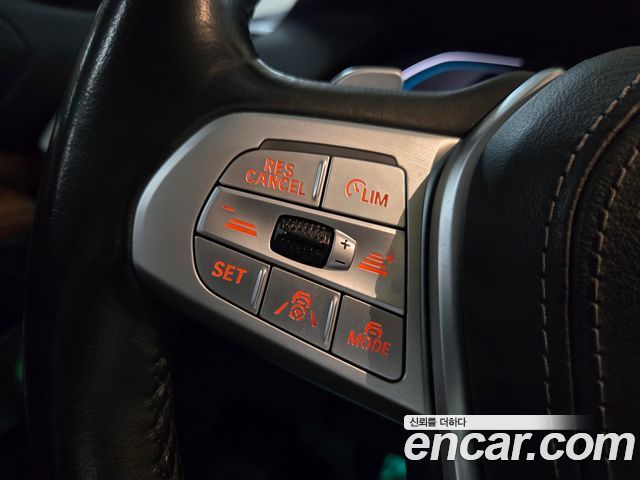 BMW X7 xDrive 30d Design Pure Excellent 6-Seater