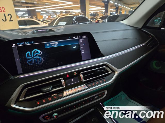 BMW X7 xDrive 30d Design Pure Excellent 6-Seater