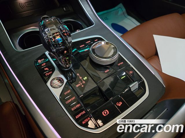 BMW X7 xDrive 30d Design Pure Excellent 6-Seater
