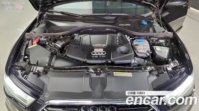 Audi A6 40 TDI Quattro Premium