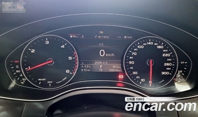 Audi A6 40 TDI Quattro Premium