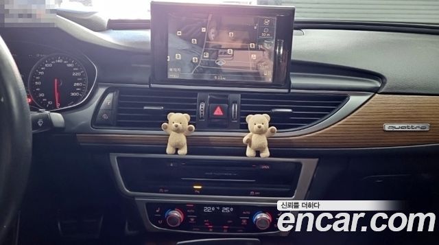 Audi A6 40 TDI Quattro Premium