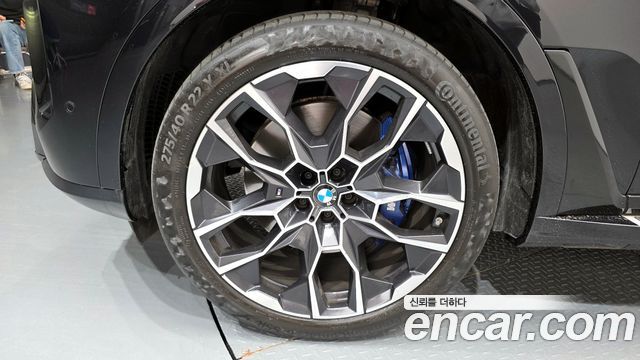 BMW X7 xDrive 40i M Sport 6STR