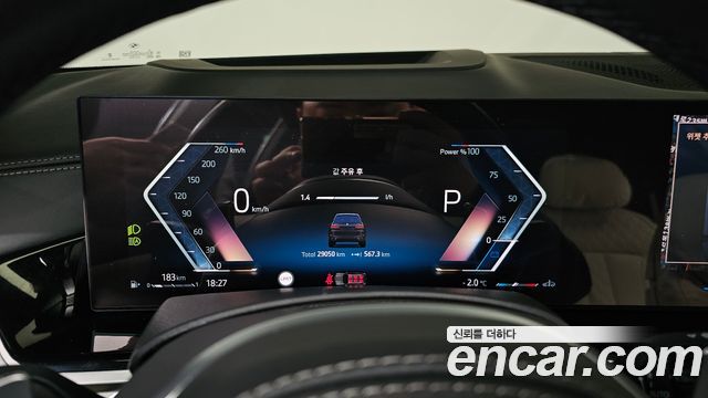 BMW X7 xDrive 40i M Sport 6STR