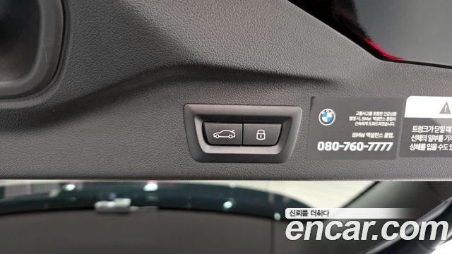 BMW X7 xDrive 40i M Sport 6STR